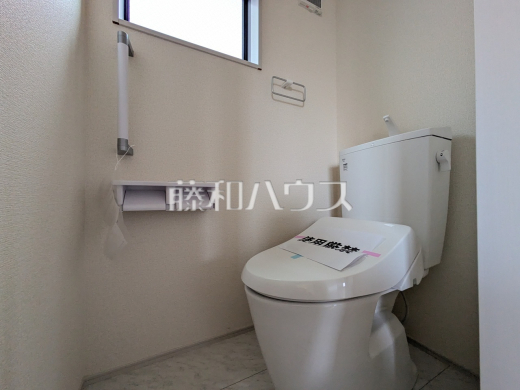 トイレ 【小平市小川東町5丁目】