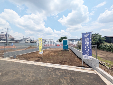 4号地 現地写真 【調布市下石原2丁目】/撮影日2026/06/12