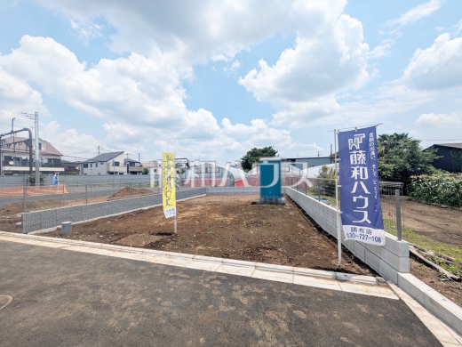 4号地 現地写真 【調布市下石原2丁目】