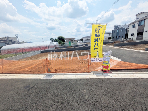 6号地 現地写真 【調布市下石原2丁目】