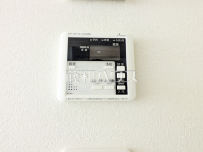 発電・温水設備 発電・温水設備