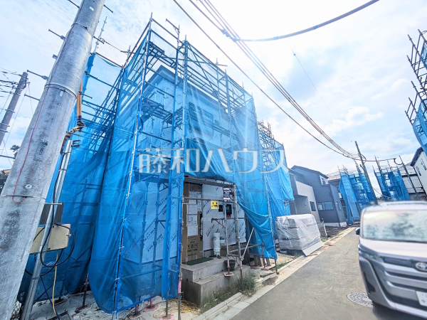 現場風景 【清瀬市下宿2丁目】 現場風景 【清瀬市下宿2丁目】
