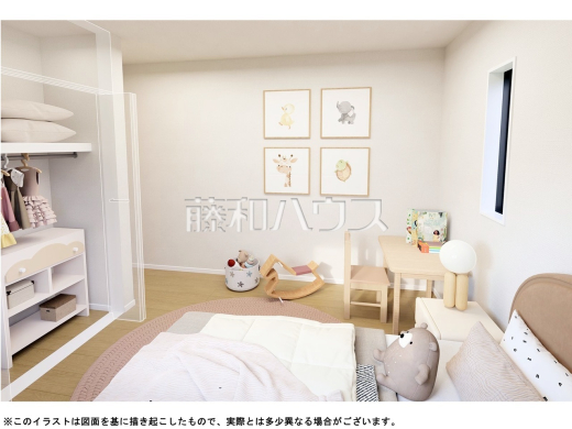 5号棟 完成予想図(内観) 【清瀬市下宿2丁目】