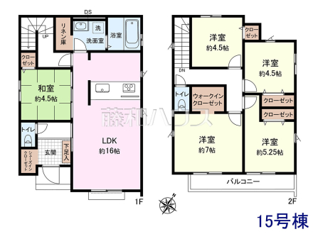 15号棟 間取図 【清瀬市下宿2丁目】