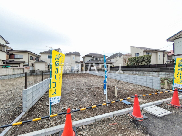B号地 現地写真 【国分寺市富士本1丁目】 B号地 現地写真 【国分寺市富士本1丁目】