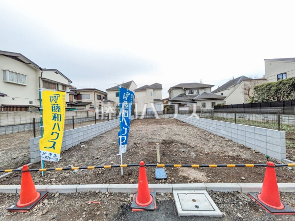 B号地 現地写真 【国分寺市富士本1丁目】 B号地 現地写真 【国分寺市富士本1丁目】