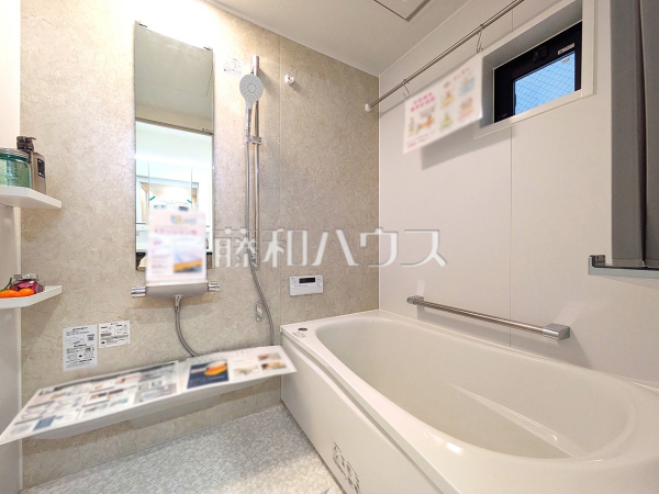 浴室 【板橋区新河岸1丁目】 浴室 【板橋区新河岸1丁目】