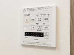 冷暖房・空調設備 【板橋区新河岸1丁目】幼い子供がいると汚れものが多く、いつでも洗濯物を干せるのが嬉しい浴室換気乾燥機! 冷暖房・空調設備 【板橋区新河岸1丁目】幼い子供がいると汚れものが多く、いつでも洗濯物を干せるのが嬉しい浴室換気乾燥機!