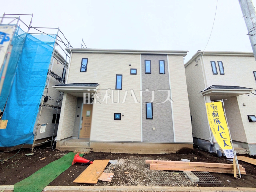 ≪G号棟 外観≫第三者機関により住宅の品質や性能を評価し「安心・安全」を保証する【住宅性能評価書】を取得しております。【府中市南町6丁目】