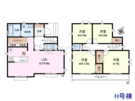 ≪H号棟 間取図≫各居室に収納スペース完備!【府中市南町6丁目】