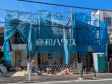 現場風景 【練馬区南大泉1丁目】 現場風景 【練馬区南大泉1丁目】
