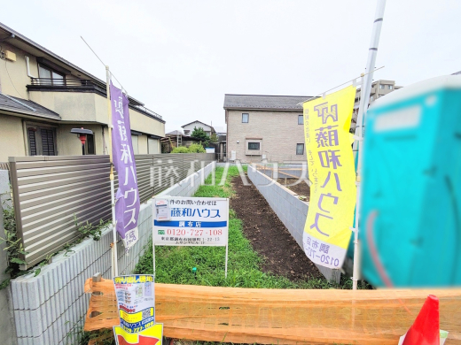 2号地 現地写真 【調布市国領町5丁目】