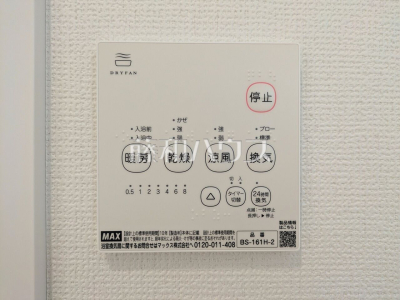 冷暖房・空調設備 冷暖房・空調設備