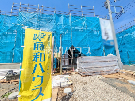 E号棟 外観 【八王子市弐分方町】/撮影日2026/05/02
