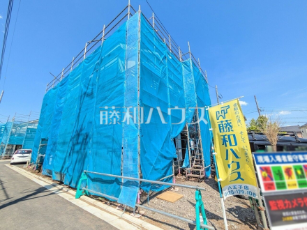 I号棟 外観 【八王子市弐分方町】/撮影日2026/05/02