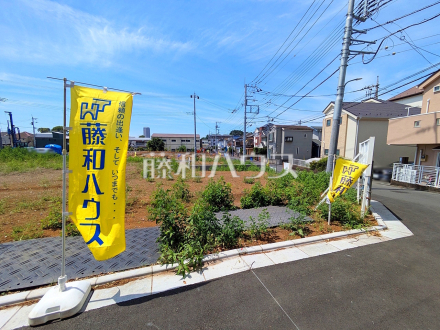 1A号棟 現地写真 【調布市佐須町5丁目】/撮影日2026/06/01