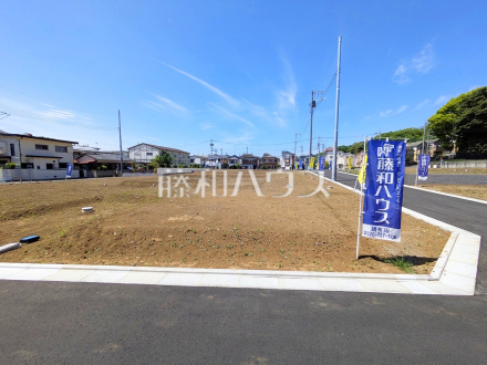 2O号棟付近 現地写真 【調布市佐須町5丁目】/撮影日2026/04/19