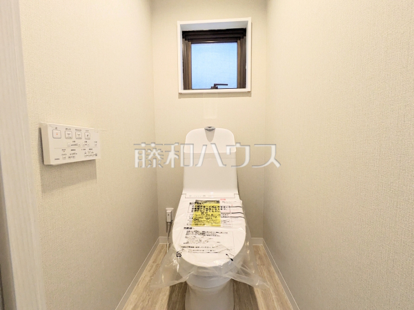 トイレ 【ライオンズマンション多摩永山】 トイレ 【ライオンズマンション多摩永山】