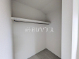 1号棟 ウォークインクローゼット 【福岡市東区美和台3丁目】 1号棟 ウォークインクローゼット 【福岡市東区美和台3丁目】