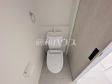 1号棟 トイレ 【福岡市東区美和台3丁目】 1号棟 トイレ 【福岡市東区美和台3丁目】