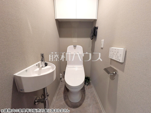 トイレ 【アイムふじみ野タワー東館】 トイレ 【アイムふじみ野タワー東館】