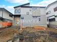 外観 【八王子市北野台2丁目】 外観 【八王子市北野台2丁目】
