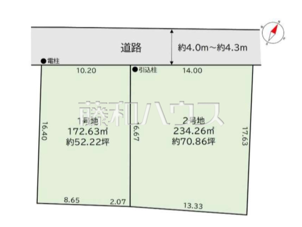 全体区画図 【福岡市東区三苫2丁目】 全体区画図 【福岡市東区三苫2丁目】