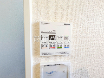 冷暖房・空調設備 冷暖房・空調設備