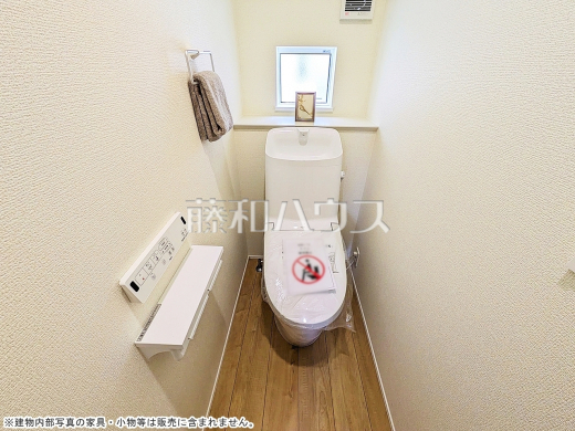 3号棟 トイレ 【福岡市博多区新和町2丁目】