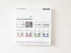 冷暖房・空調設備 【八王子市久保山町2丁目】 冷暖房・空調設備 【八王子市久保山町2丁目】
