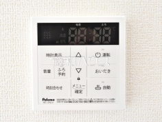 発電・温水設備 【八王子市久保山町2丁目】 発電・温水設備 【八王子市久保山町2丁目】