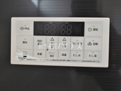 発電・温水設備 【八王子市久保山町2丁目】 発電・温水設備 【八王子市久保山町2丁目】