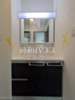 洗面室 【新座市栄2丁目】 洗面室 【新座市栄2丁目】