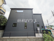 外観 【新座市栄2丁目】 外観 【新座市栄2丁目】