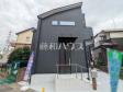 外観 【新座市栄2丁目】 外観 【新座市栄2丁目】