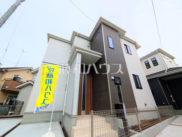 2-M号棟 外観 【新座市石神4丁目】 2-M号棟 外観 【新座市石神4丁目】