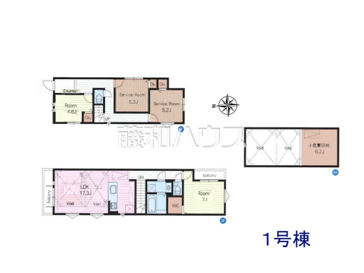 1号棟 間取図 【日野市大字日野】