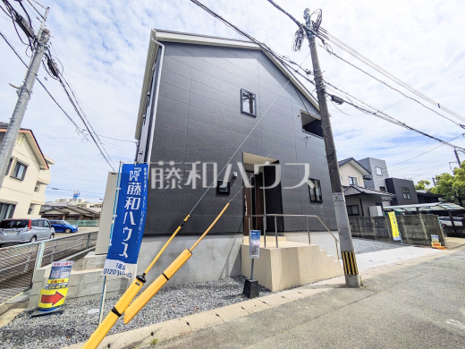 外観 【福岡市南区弥永1丁目】