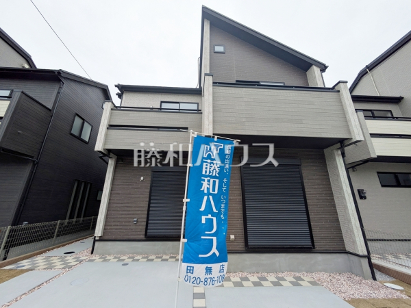 4号棟 外観 【西東京市泉町3丁目】 4号棟 外観 【西東京市泉町3丁目】