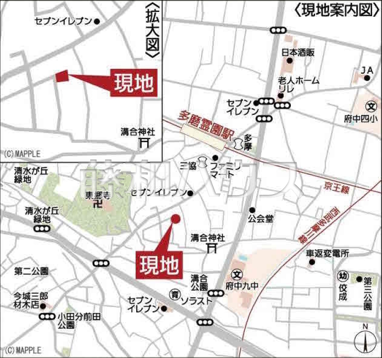 アクセス画像1