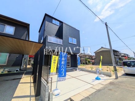 外観 【春日井市関田町2丁目】/撮影日2026/06/12