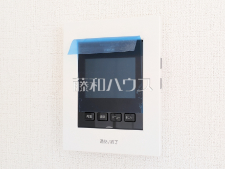 3号棟 TVモニター付インターフォン 【朝霞市膝折町2丁目】 防犯に役立つTVモニター付インターフォン
/撮影日2026/09/03