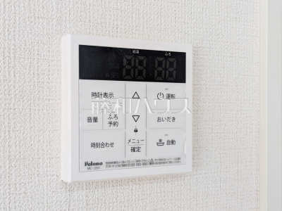 発電・温水設備 発電・温水設備