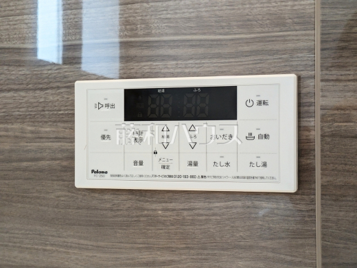 3号棟 給湯スイッチ 【朝霞市膝折町2丁目】 追焚き機能付きなので、生活時間の違う家族に便利です。