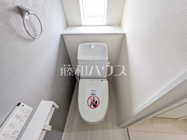 2号棟 トイレ 【福岡市南区屋形原2丁目】 2号棟 トイレ 【福岡市南区屋形原2丁目】