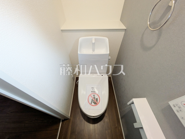 4号棟 トイレ 【福岡市南区屋形原2丁目】 4号棟 トイレ 【福岡市南区屋形原2丁目】