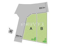 東久留米市南沢4丁目