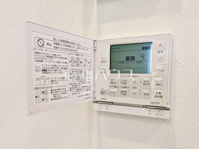 その他設備 その他設備