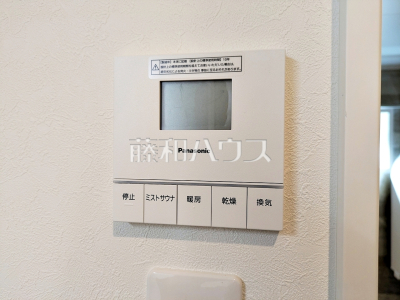 その他設備 その他設備