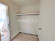 3号棟 ファミリークローク 【福岡市南区鶴田4丁目】 3号棟 ファミリークローク 【福岡市南区鶴田4丁目】